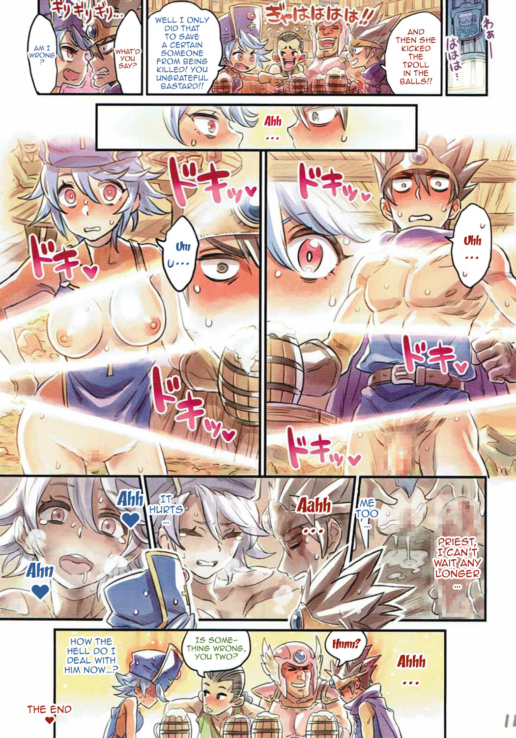 Hentai Manga Comic-A Book About Crossing The Line With Companions ~DQ Edition~-Read-10